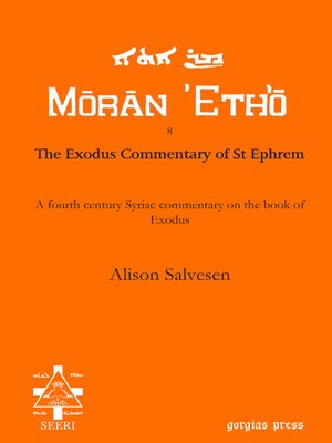 cover image of The Exodus Commentary of St Ephrem